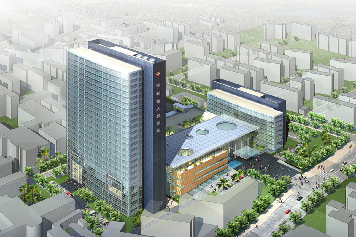深圳市人民医院