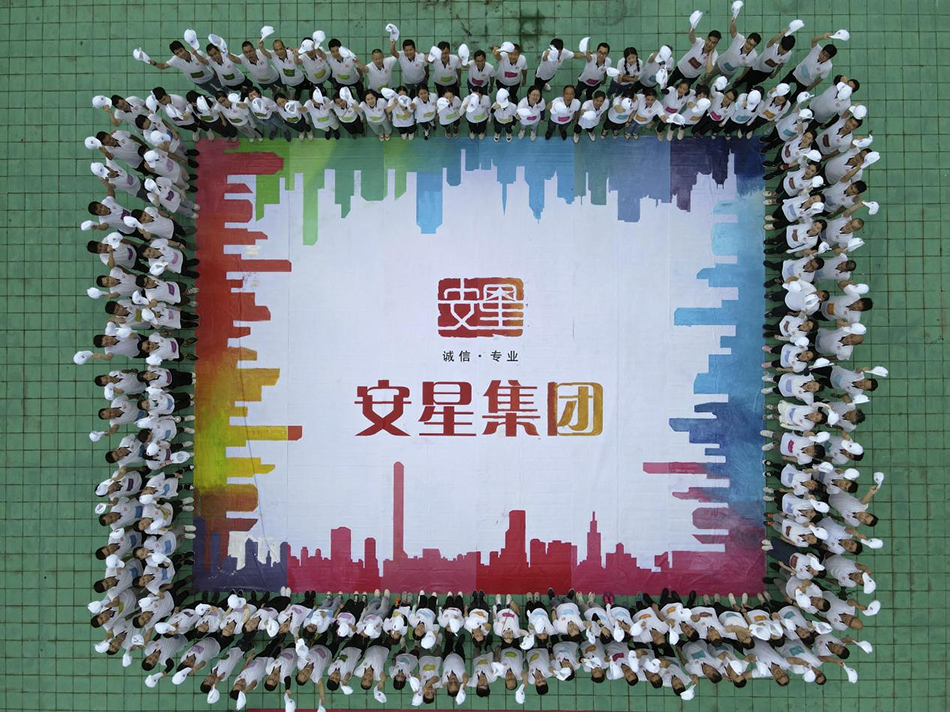 岳的大肥坹毛茸茸