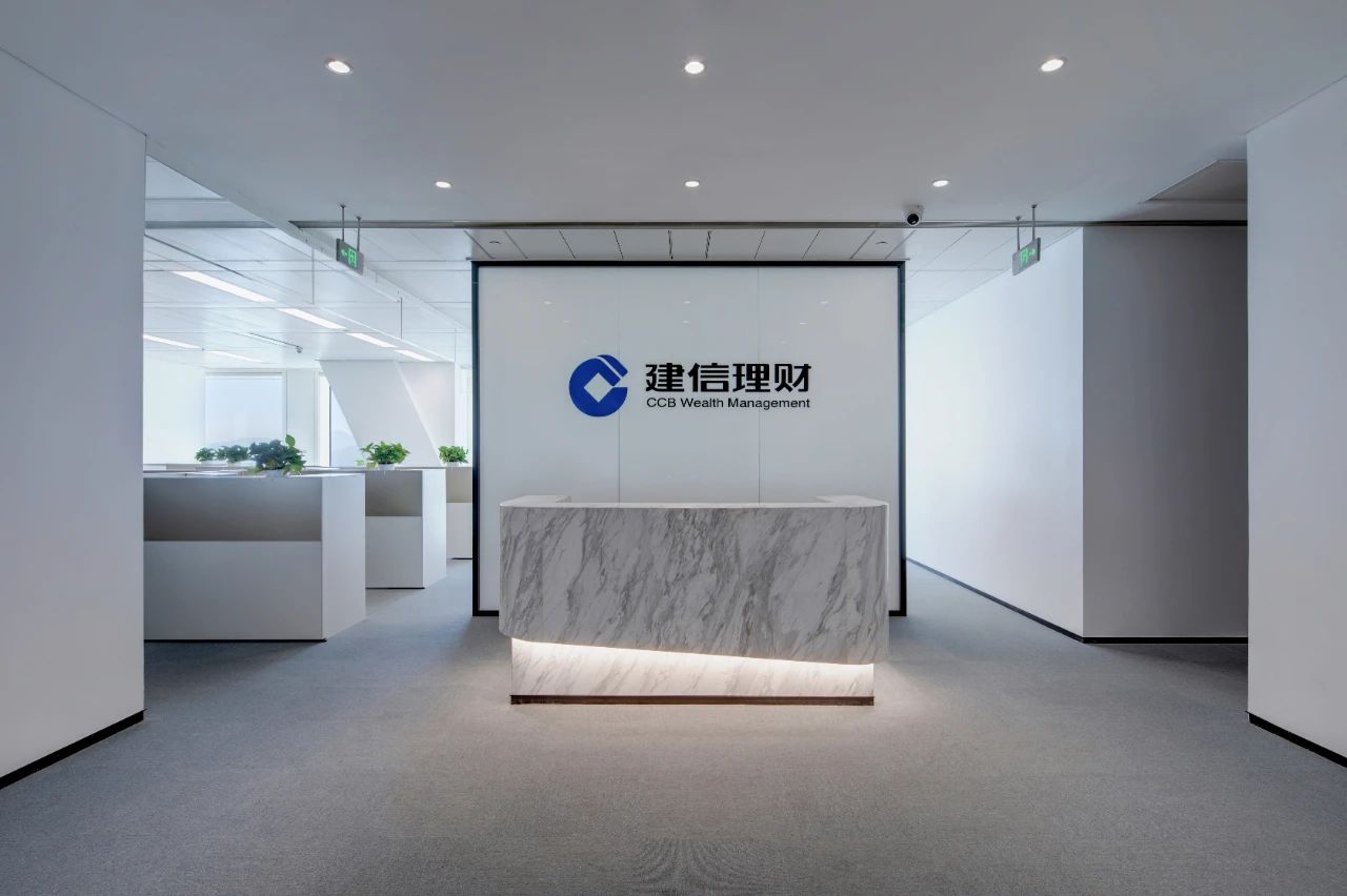 平安金融中心北塔建信理财