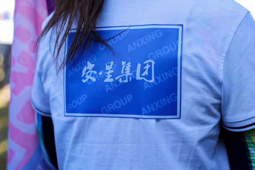 岳的大肥坹毛茸茸