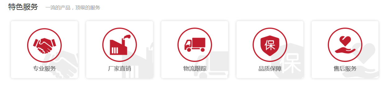 微信图片_2025-04-15_140446_867.png