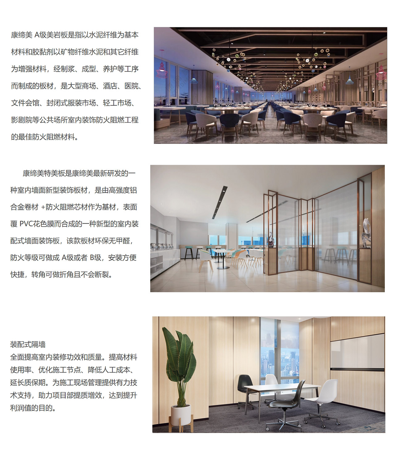 微信截图_20250421115349.jpg